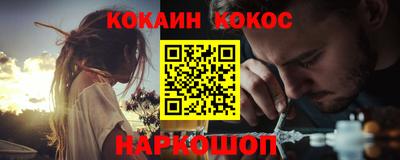 скорость Волжск