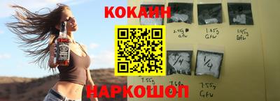 скорость Волжск