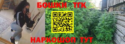 кокаин перу Волжский