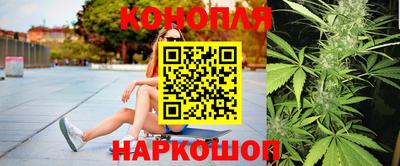 кокаин перу Волжский