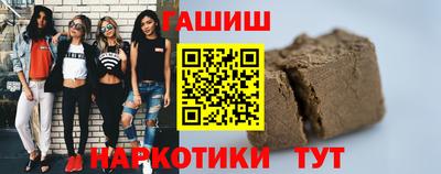 скорость Волжск