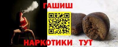 скорость Волжск