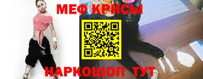 скорость Волжск